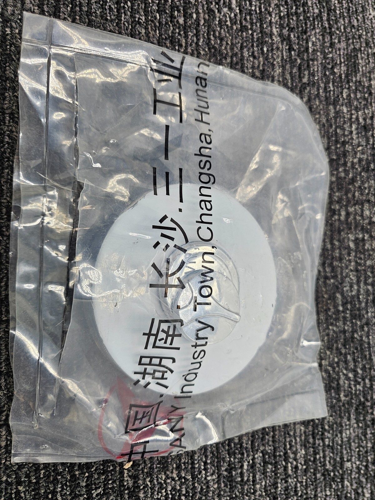 Sany Fuel Tank Cap *NO KEY