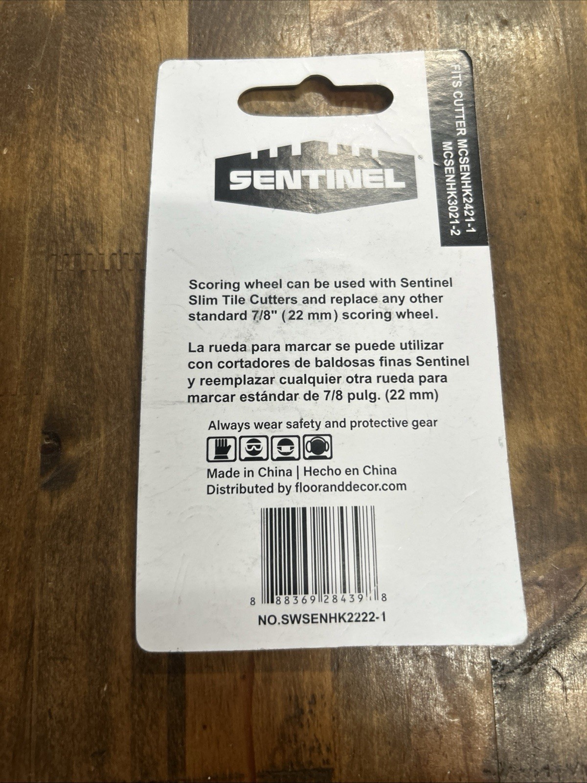 Sentinel 7/8” Titanium Carbide 22mm Scoring Wheel