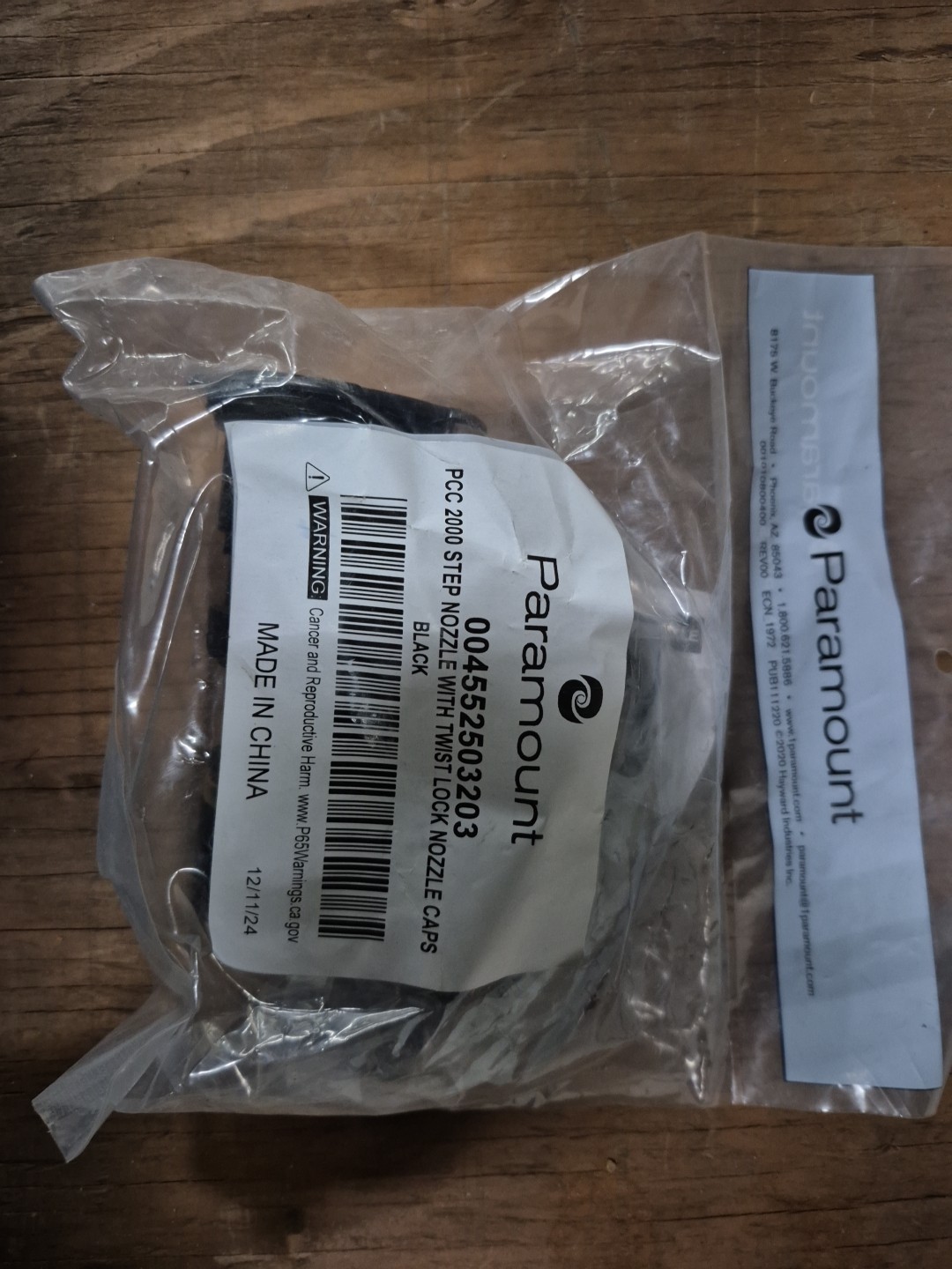 Genuine Paramount 004552503203 Step Nozzle with Caps Black