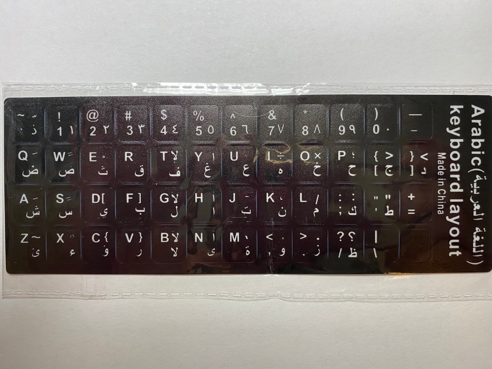 ✅ Arabic Keyboard Stickers White Color Letters Non Transparent ✅