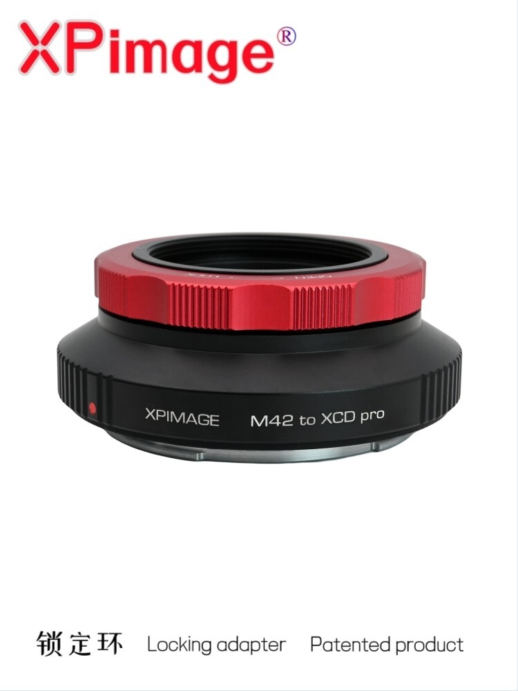 XPimage Lens Adapter for M42 Screw Lens to Hasselblad XCD X1D X2D Mount Camera