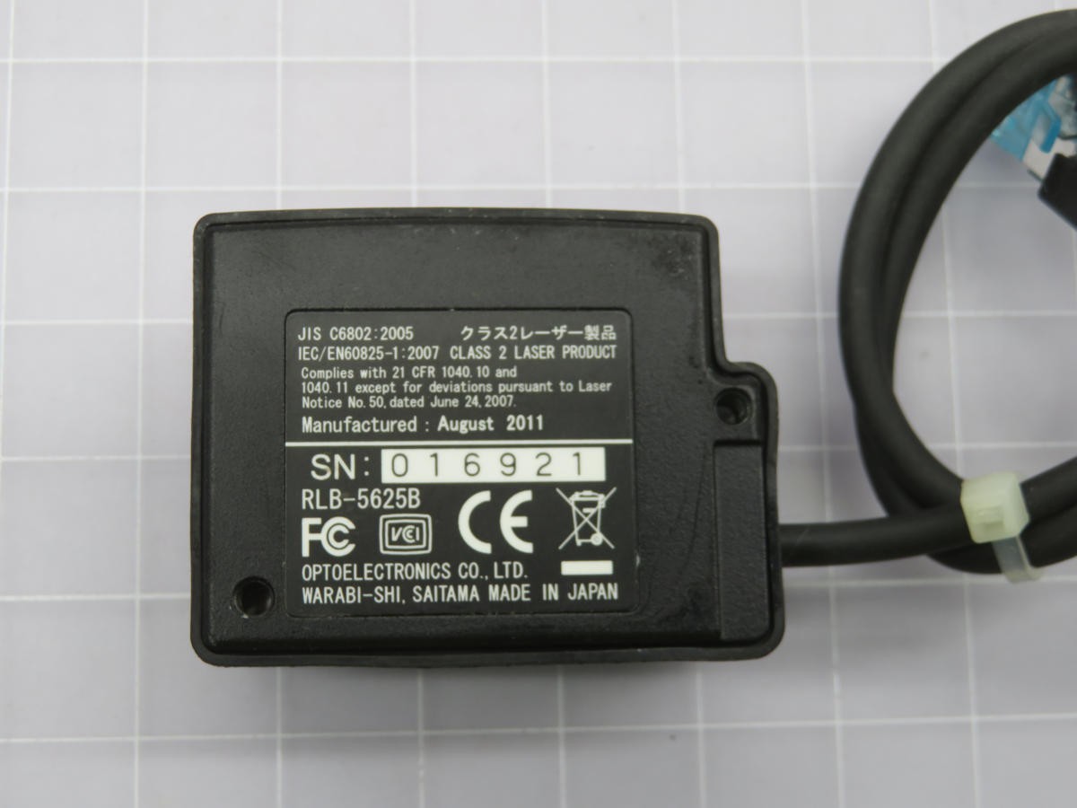 OPTICON RLB-5625B BARCODE SCANNER FIXED MOUNT T224994