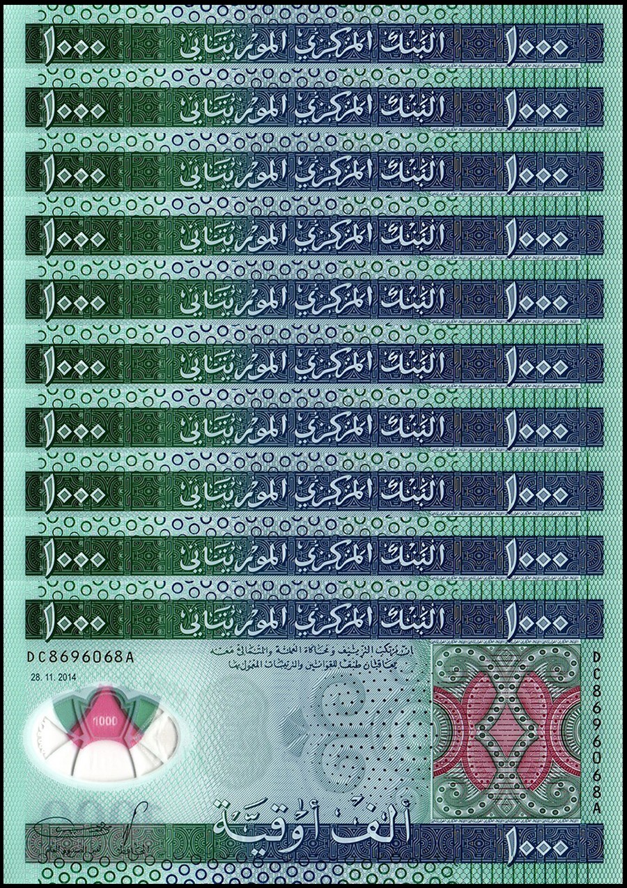 Mauritania 1000 Ouguiya, 2014, P-19, UNC, Polymer X 10 PCS
