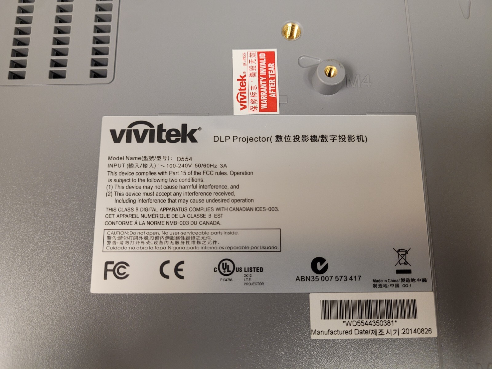 Vivitek D554 DLP Projector 3D Ready HDMI includes Cords, Remote, Case, Software