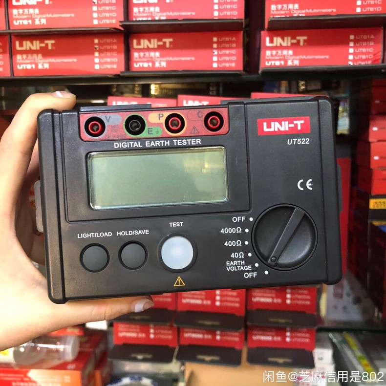 1PC New Uni-t UT521 Earth Ground Tester Digital Insulation Resistance Meter