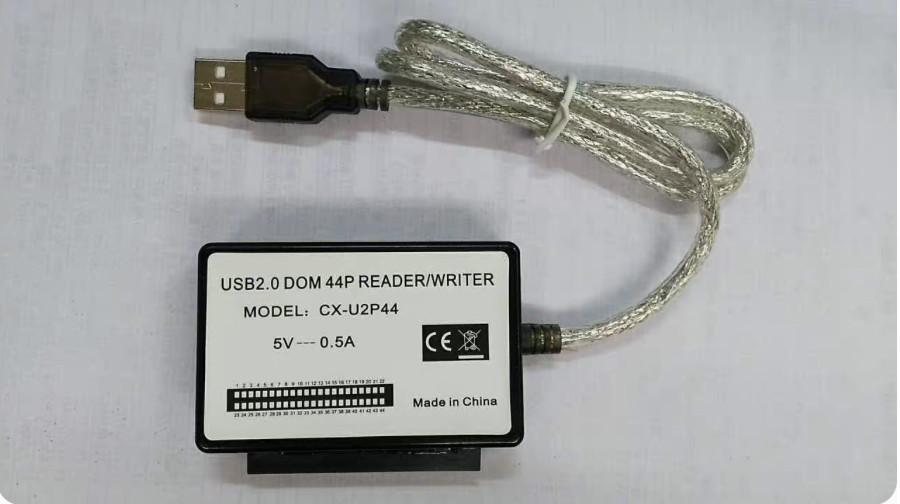 qty1   for   CX-U2P44  USB2.0 electronic hard disk reader #9