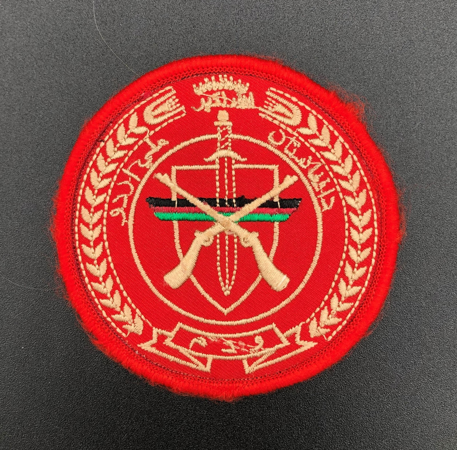 Afghanistan Military Red Color Theatre Made Patch OIF OEF