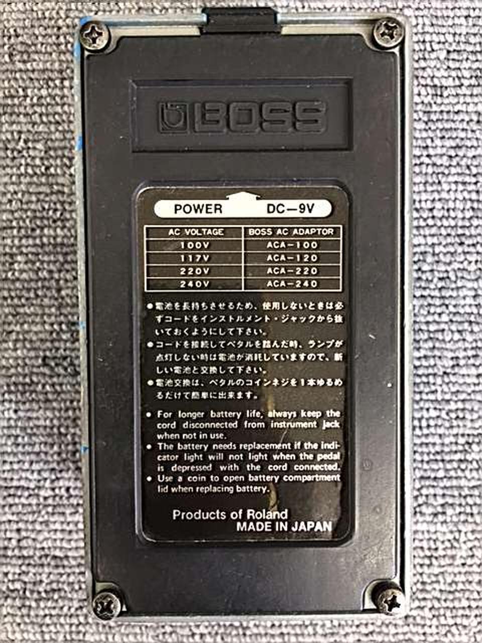 BOSS CS-1 Compressor