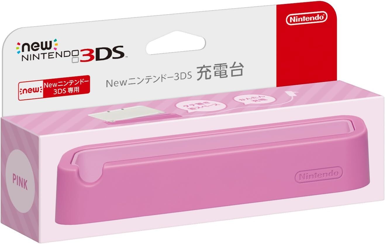 New Official Licensed Battery Charging Dock Pink for new Nintendo 3DS from Japan
