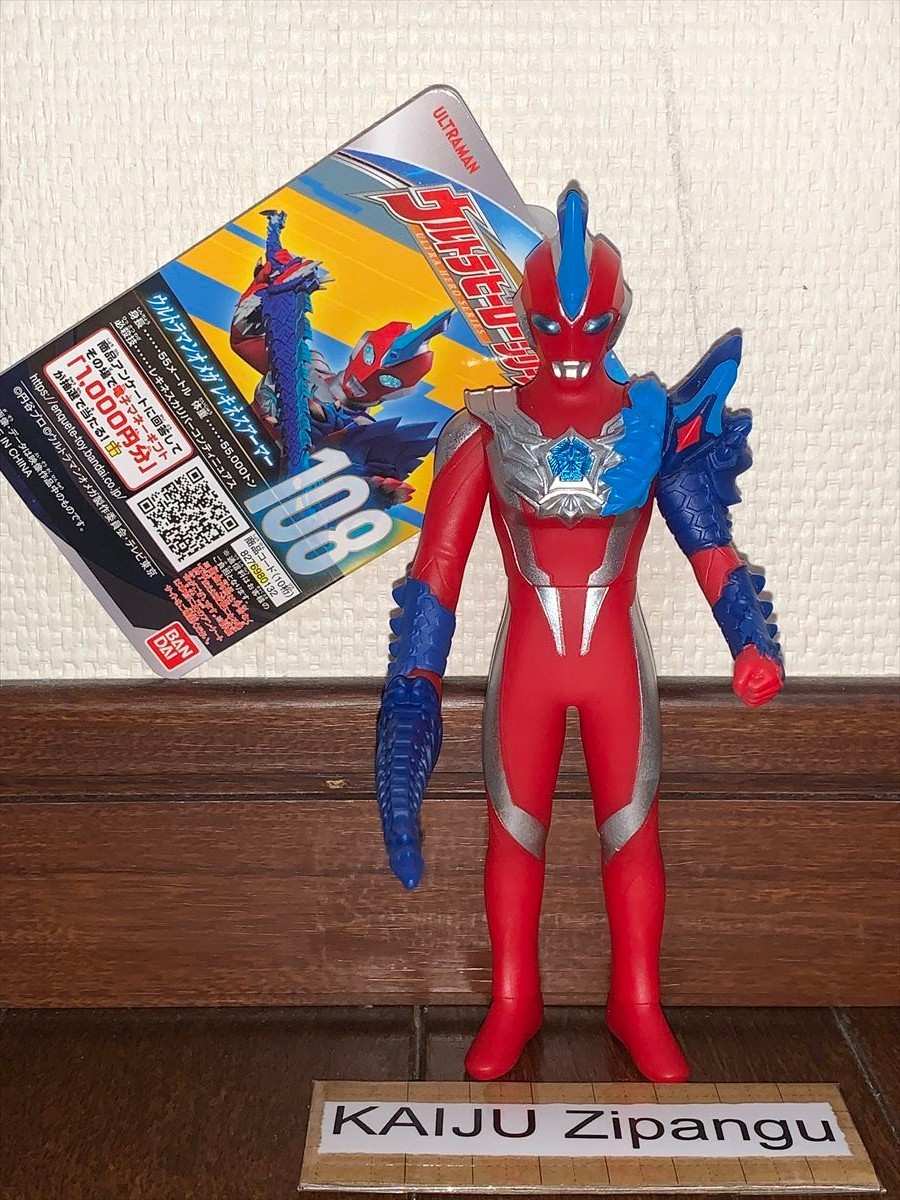 2025 Bandai 6" Ultraman Omega Rekiness Armer Figure Ultra Hero Series 108