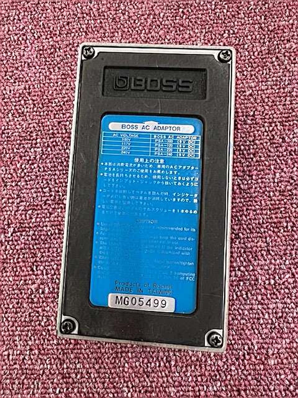 BOSS CH-1 Super Chorus Pedal From Japan
