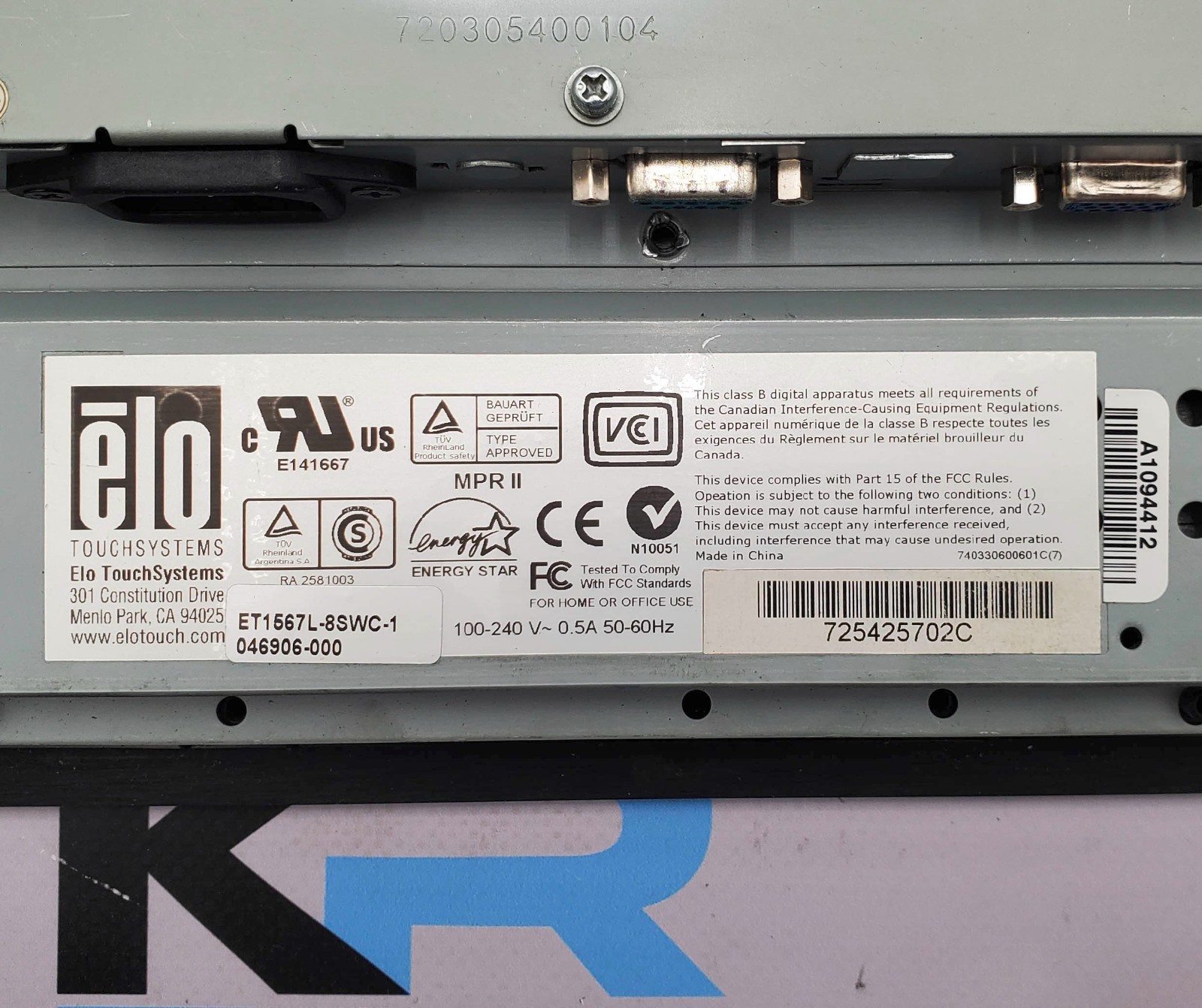 Elo TouchSystems ET1567L-8SWC-1 15" Touch Operator Interface 100-240V 0.5A