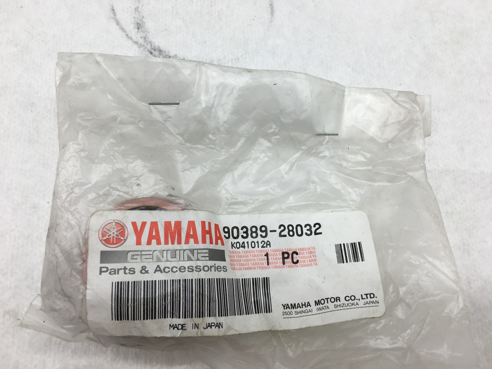 Yamaha Phazer 480 F/C 88 Clutch Motor Bushing Primary Sheave New 90389-28032-00