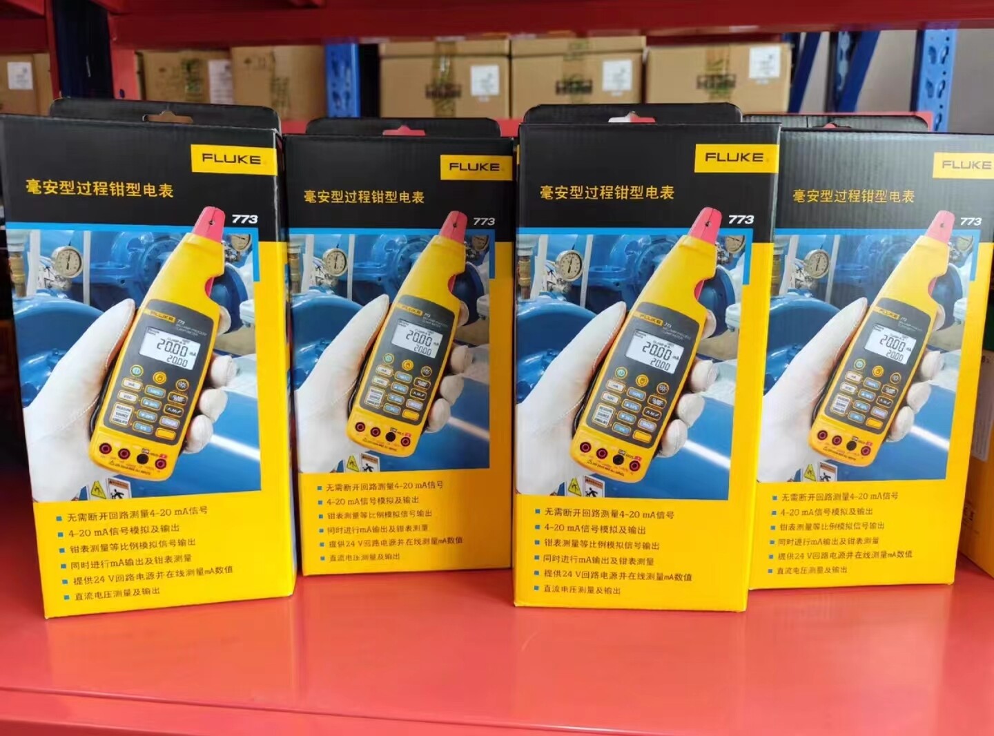 For Fluke 773 Milliamp Process Clamp Meter 4 to 20 mA Signals Loop Calibratorbda