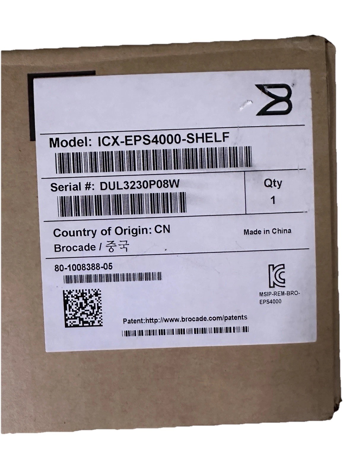Brocade ICX-EPS4000-SHELF