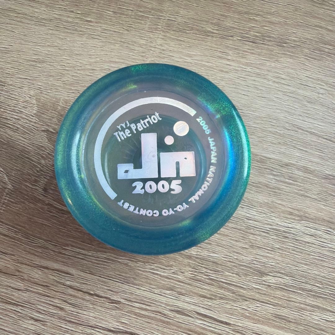 YYJ The Patriot Yo-Yo 2005
