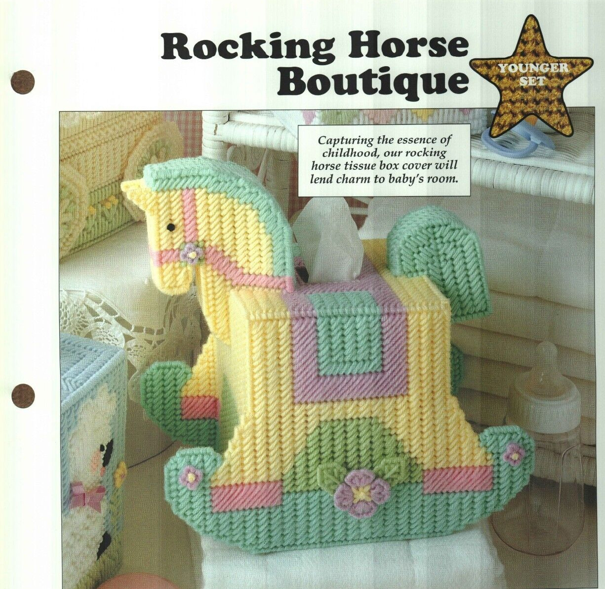NEW ROCKING HORSE BOUTIQUE BABY TISSUE COVER PLASTIC CANVAS PATTERN INSTRUCTIONS