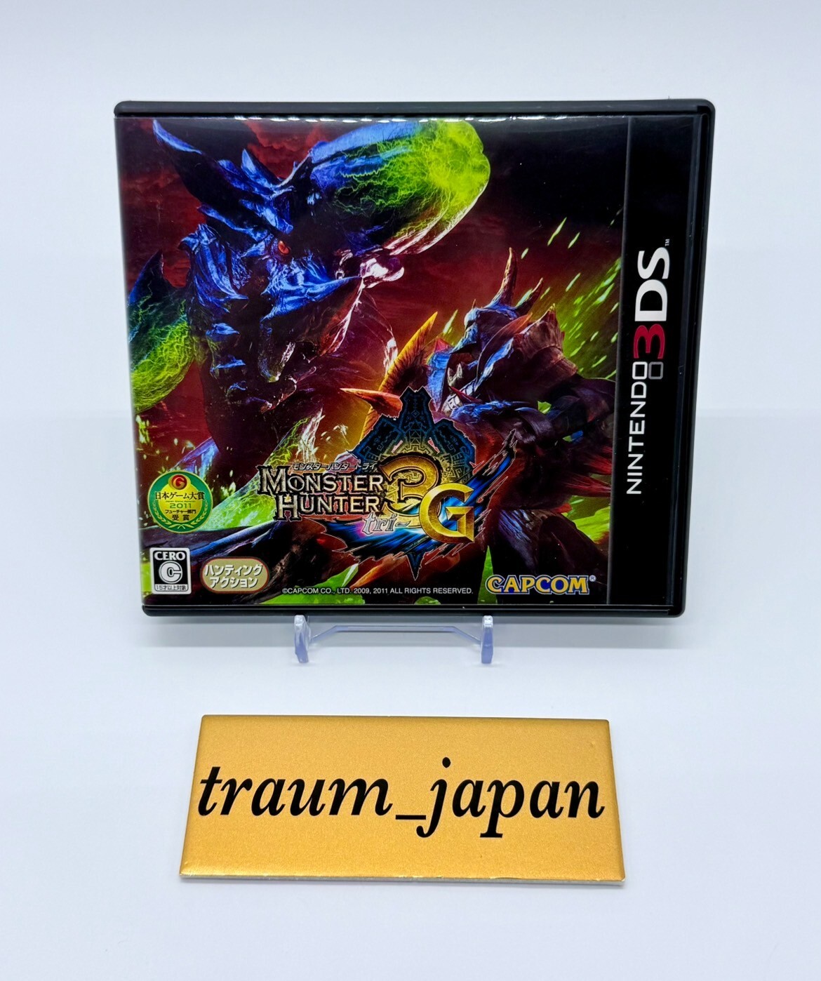 Nintendo 3DS Red Console & Monster Hunter 5 Game software NTSC-J Tested