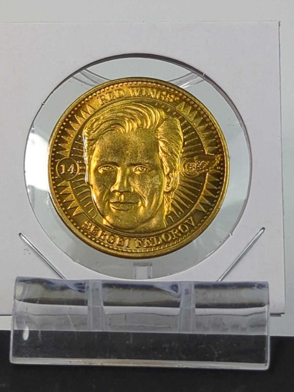 SERGEI FEDOROV 14 1997-98 Pinnacle Mint Collection Hockey Ltd Edition BRASS Coin