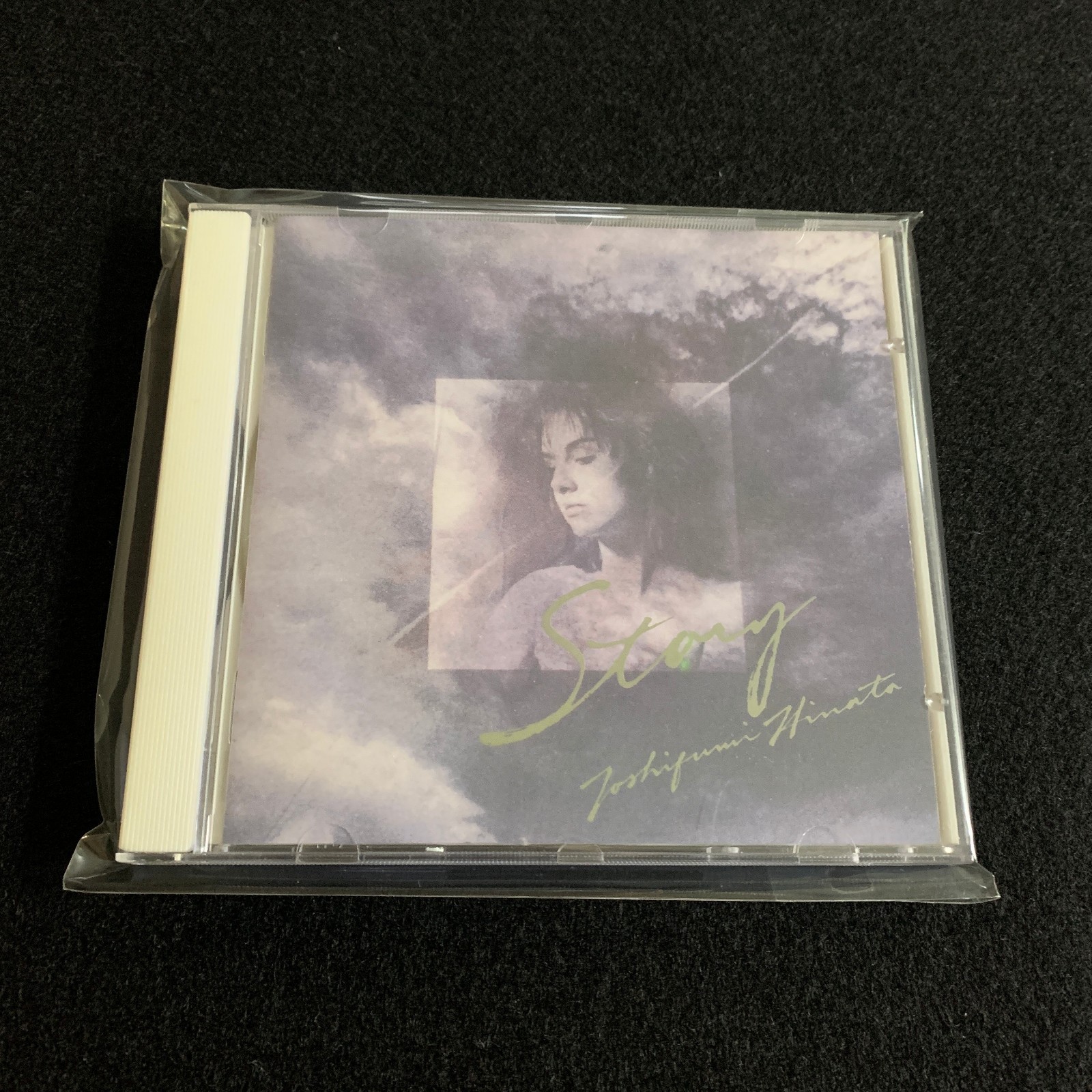 Toshifumi Hinata – Story Japan Press Ambient New Age CD Kankyo Ongaku 32XA-177