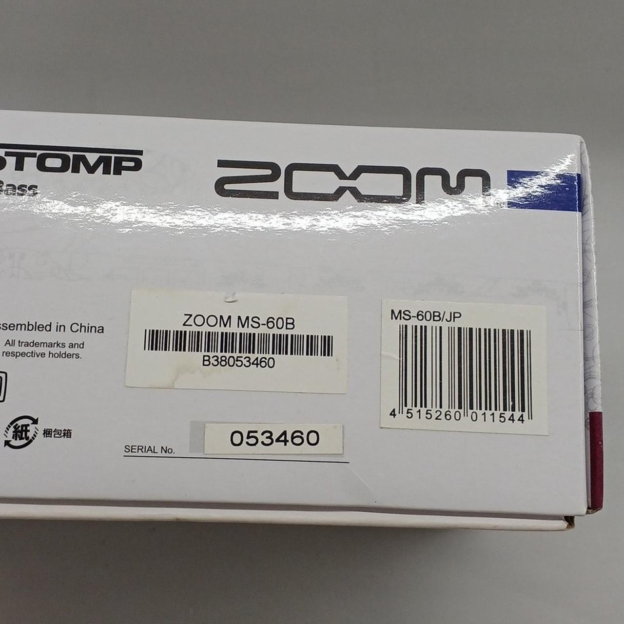 ZOOM MS-60B Multi-Effects Pedal