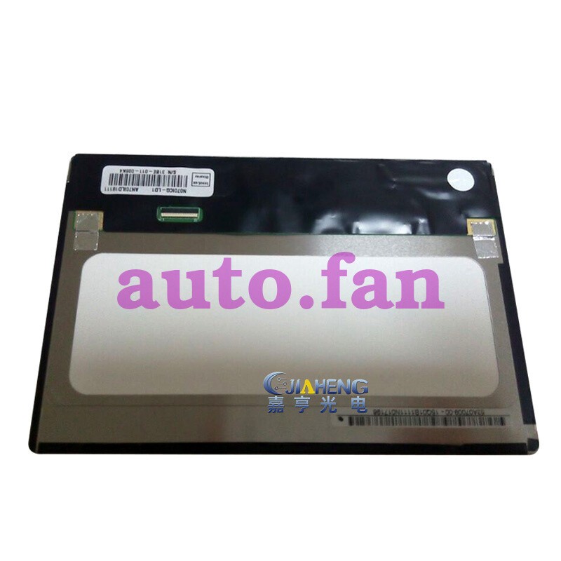 For 7 inch 39 pin N070ICG-LD1 IPS LCD display 1280*800