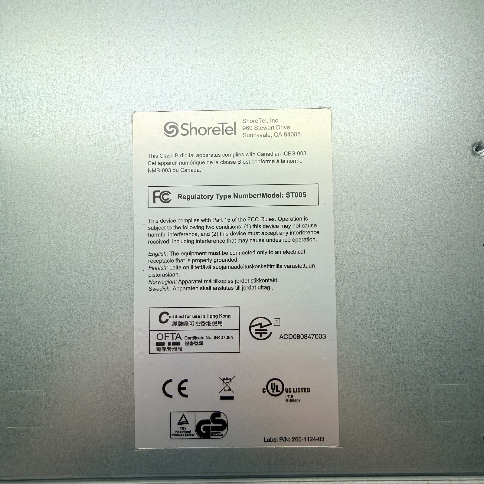 ShoreTel ShoreGear 220T1A Voice Switch