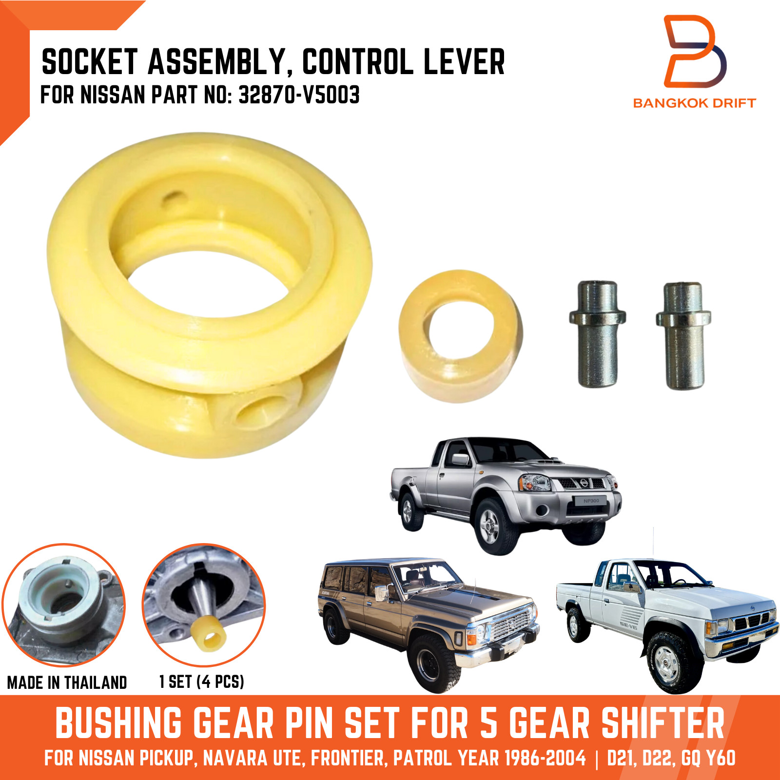 Socket Control Lever Shifter Bushing Pin 5 Gear For Nissan D21 D22 Pickup Patrol