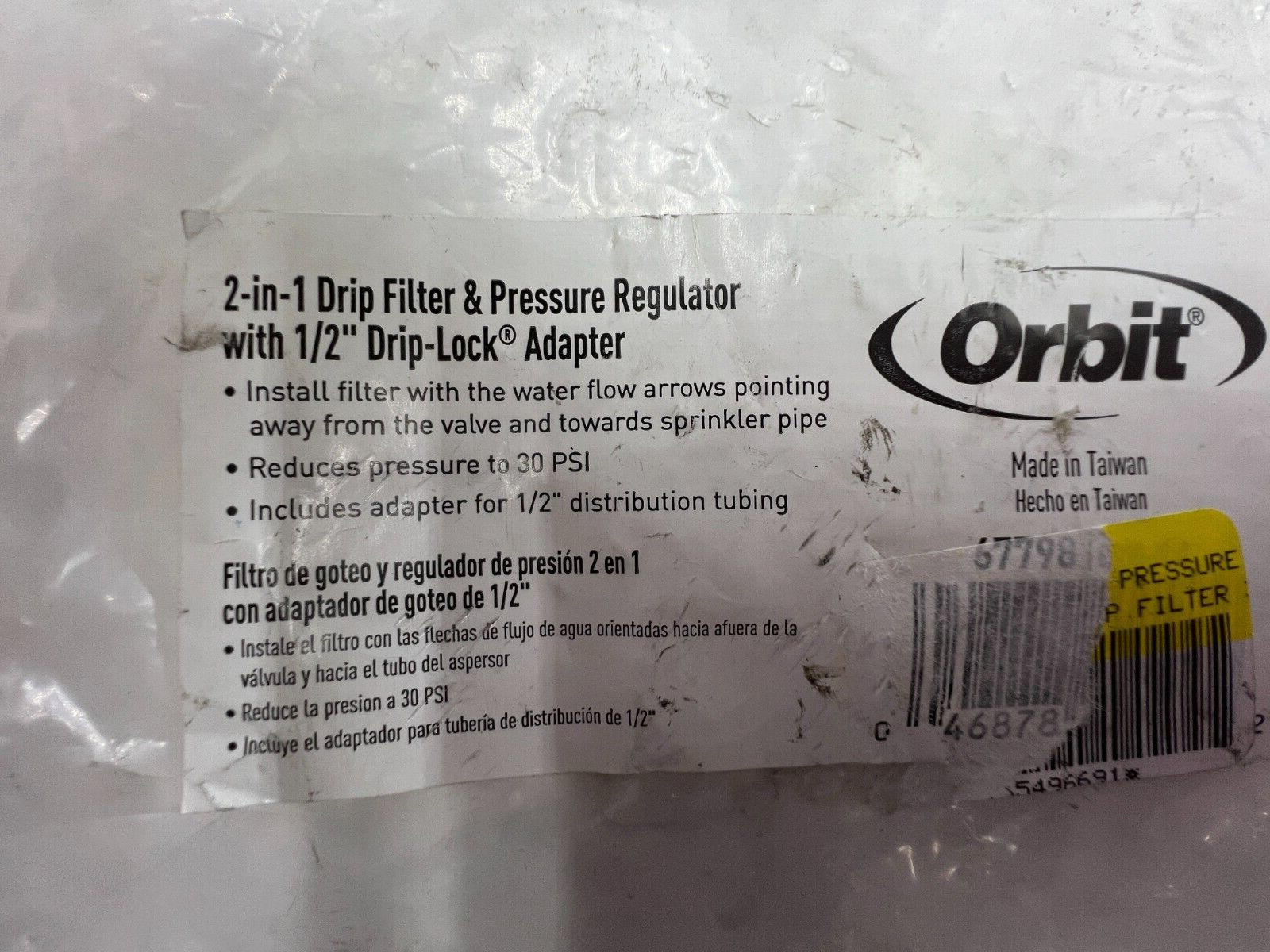 Orbit 2-in-1 Drip Irrigation Filter & Pressure Regulator 1/2" Drip Lock Adapter