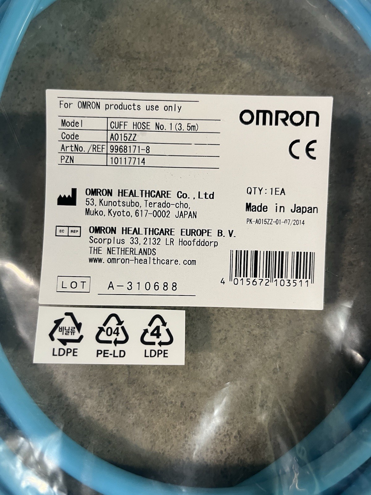 Omro Cuff Hoses 3.5m Ref# 9968171-8