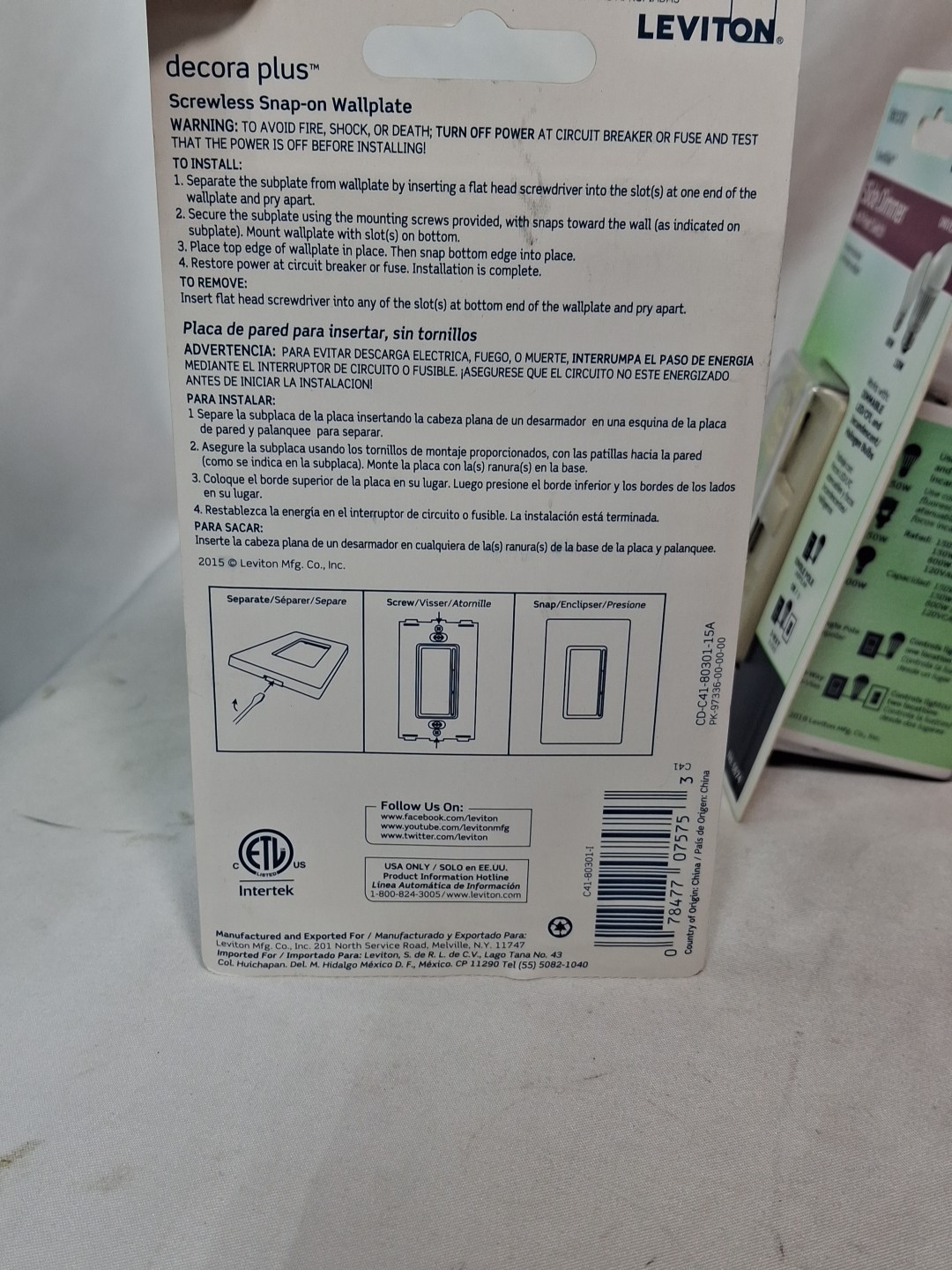LEVITON Sure Slide Dimmer Wall Switch Dimmable LED Halogen & Wallaplate ~ IVORY