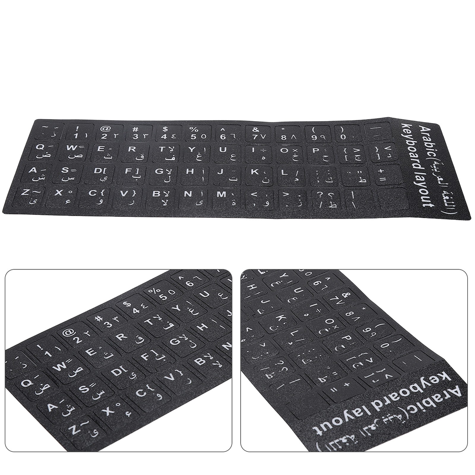 Hot Arabic Keyboard Sticker Waterproof White Letters Notebook Desktop PC