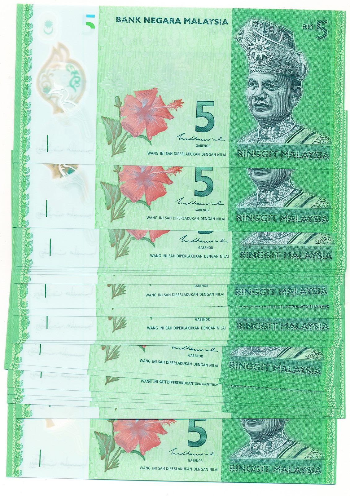 Bank Negara Malaysia 5 Ringgit      20 Pcs Gem U