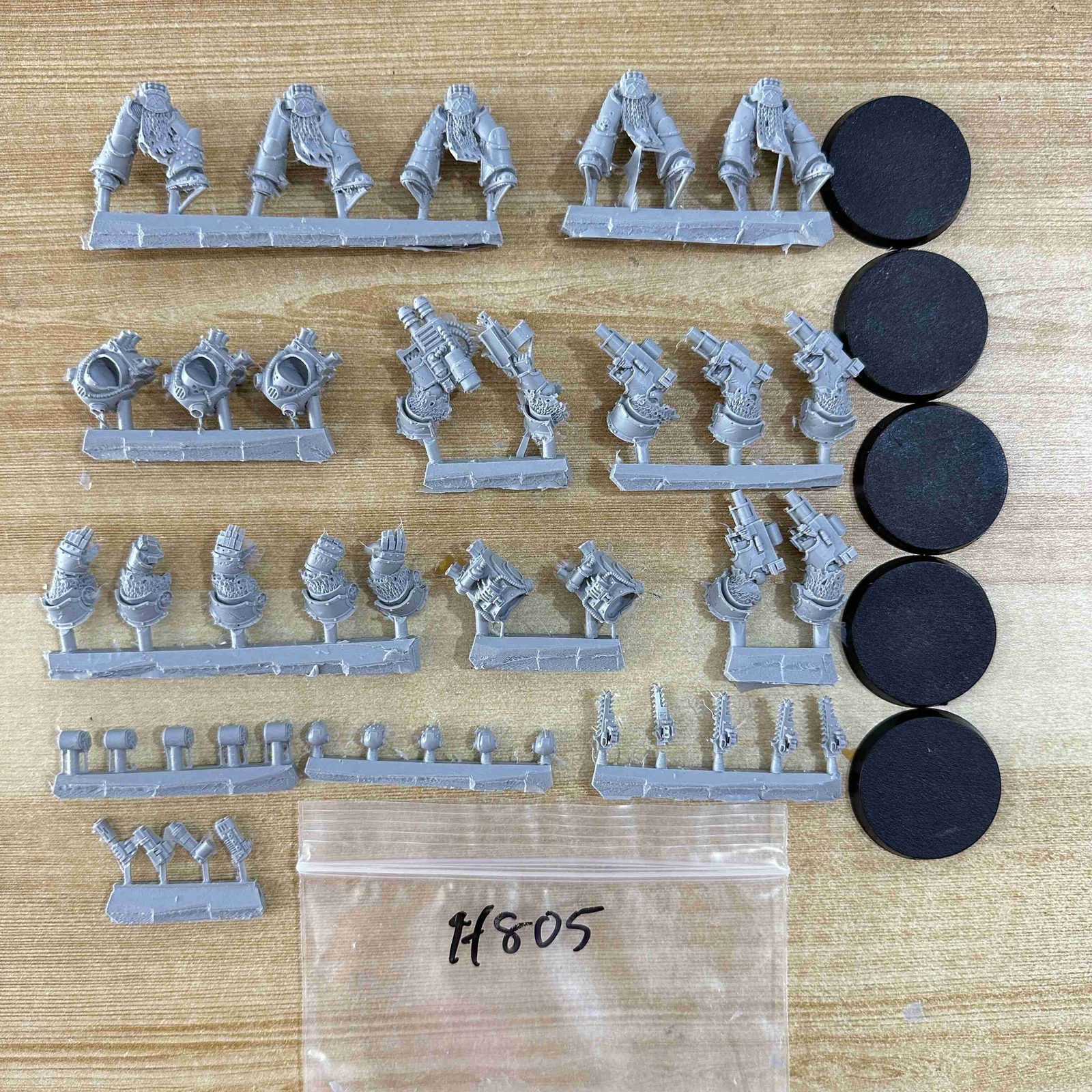 Best-selling Death Guard Grave Warden Terminators H805 SS