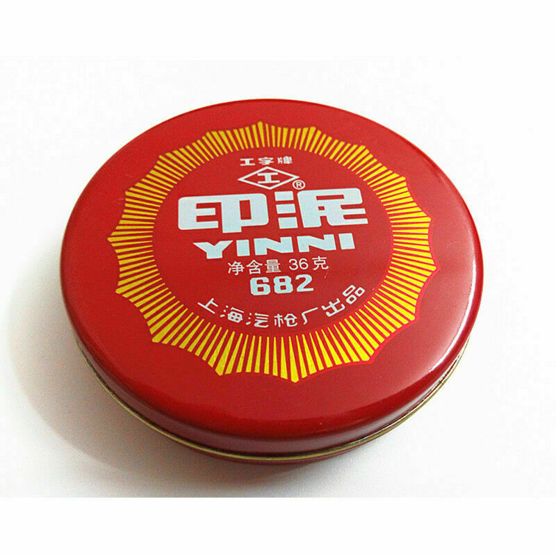 18g~80g Red Ink Paste for Seal Calligraphy Stamp Painting Drawing Inkpad Supply