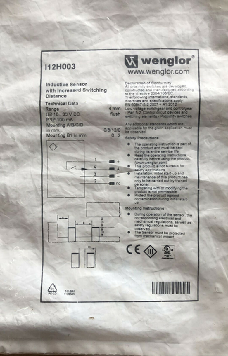 1PC NEW Wenglor Reflex Sensor I12H003