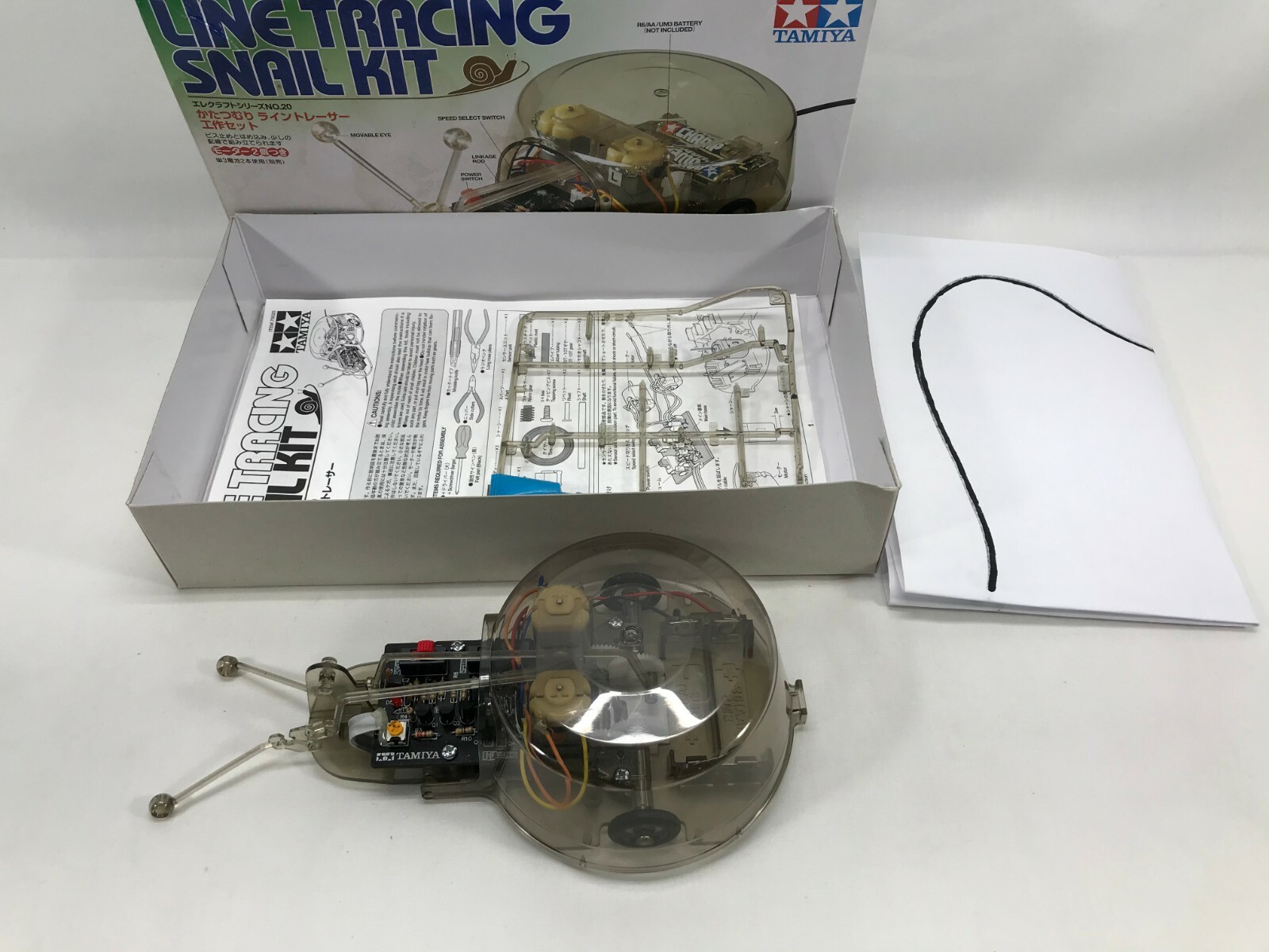 Tamiya Line Tracing Snail Model Kit - Tested