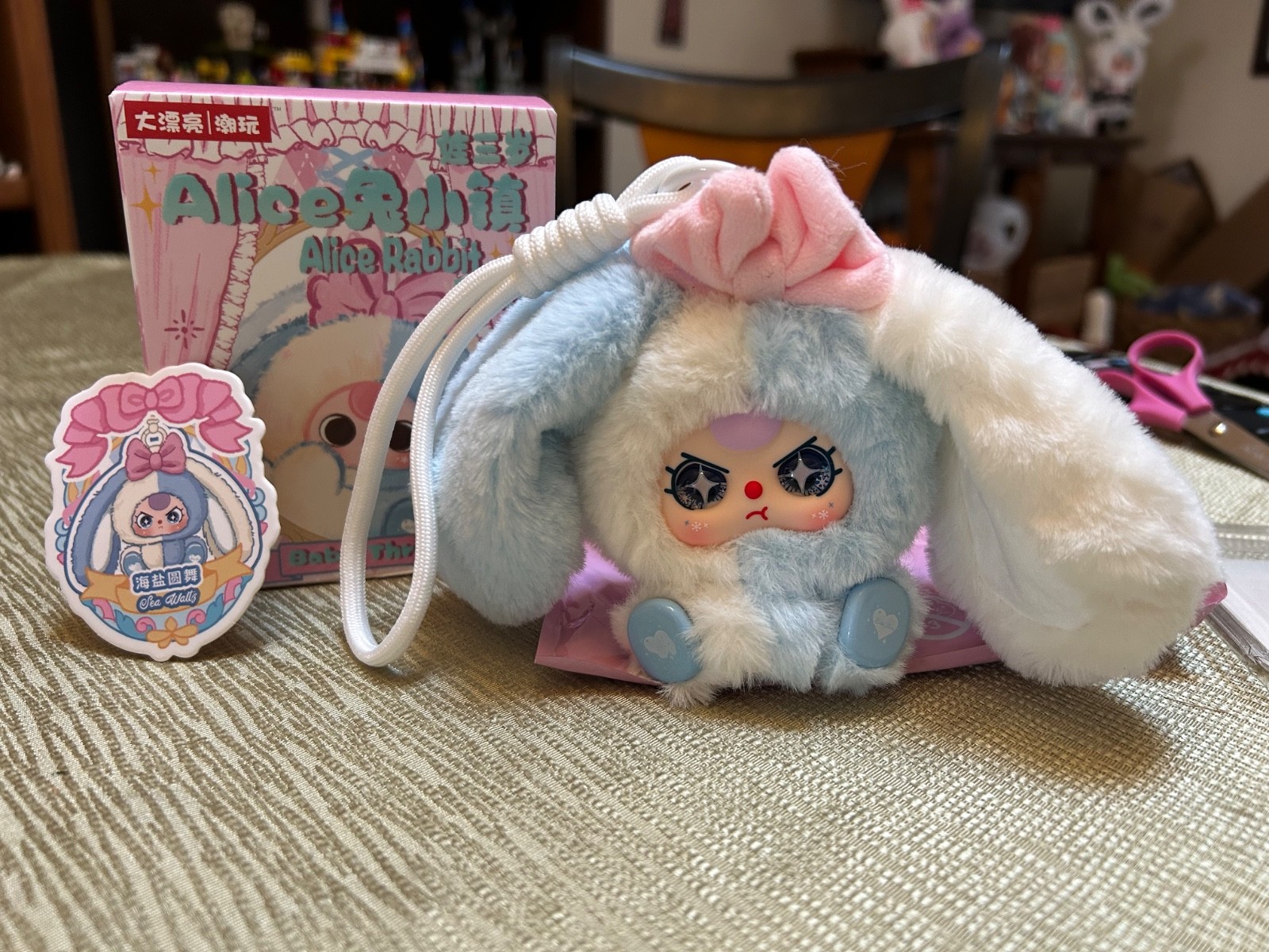 New Baby Three Alice Rabbit Town Plush Pendant With Special Eyes - Sea Waltz