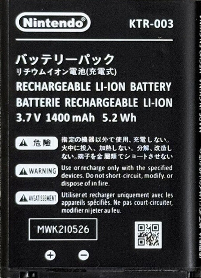 💥 5 LOT of BATTERY KTR-003 for New Nintendo 3DS ORIGINAL OFFICIAL OEM TESTED