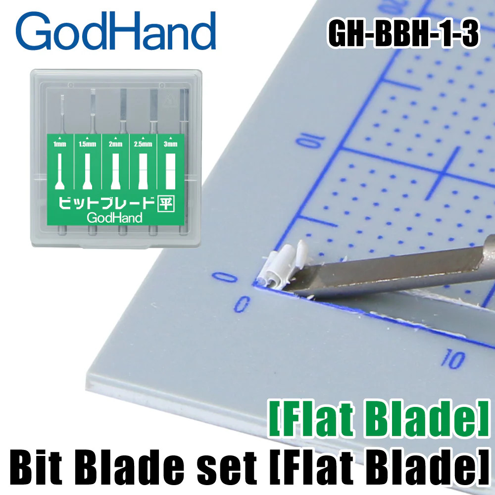 Godhand GH-BBH-1-3 Bit Blade Set - Flat Blade