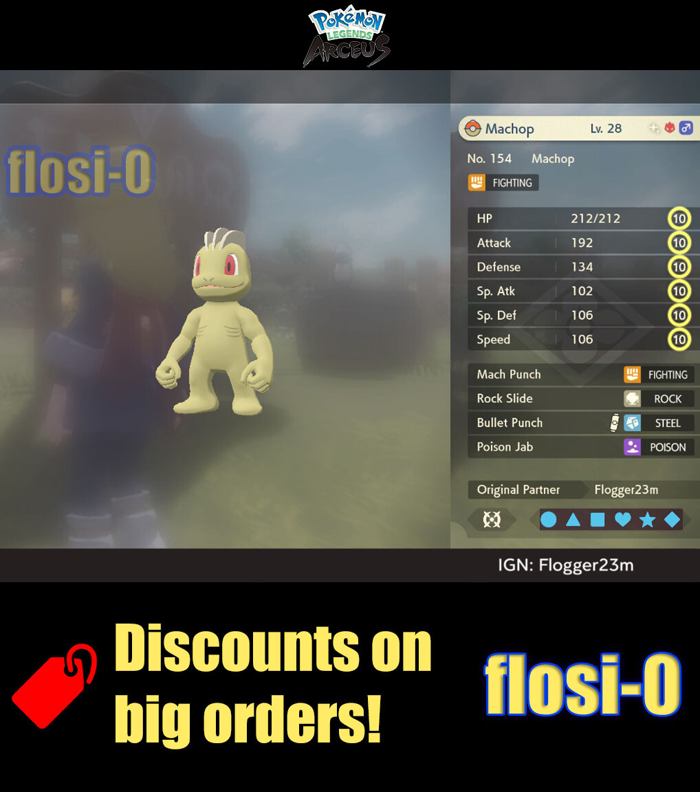 6IV Shiny Alpha Machop Max Effort Level Pokemon Legends Arceus