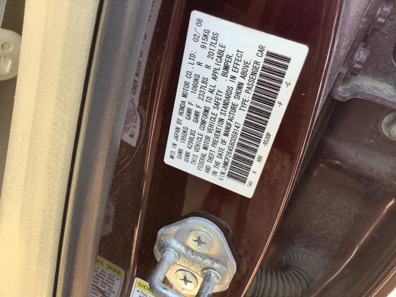 ACCORD 2008 Glove Box 4722632