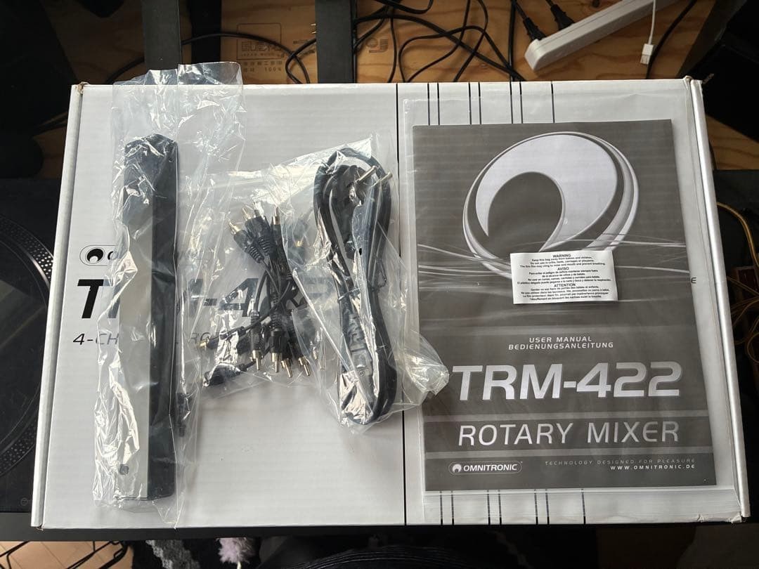 OMNITRONIC TRM-422 4-Channel Rotary DJ Mixer
