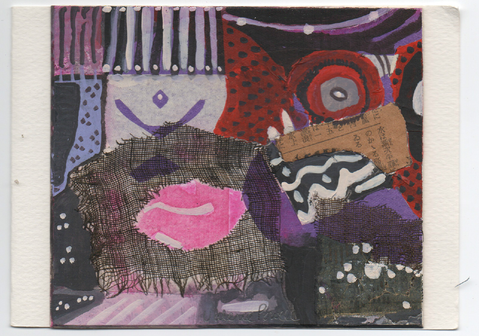 Wonderful Small Modern Abstract Mixed Media Artwork signed Valerie Powell (4)