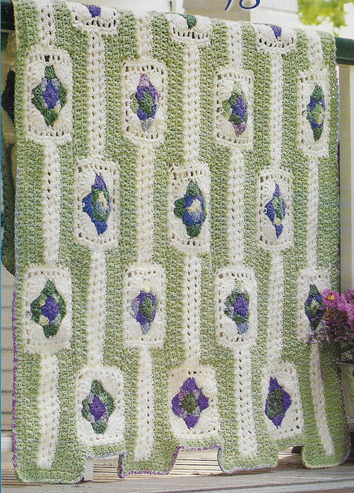 Spring Garden Path Afghan crochet PATTERN INSTRUCTIONS