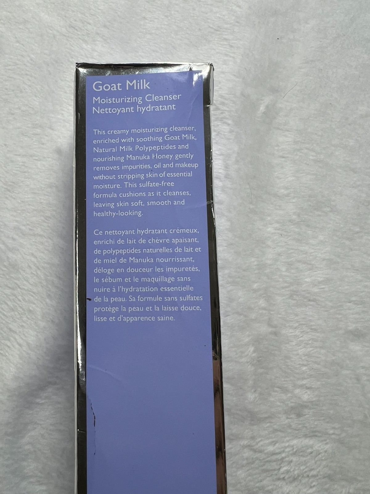 Kate Somerville Moisturizing Cleanser