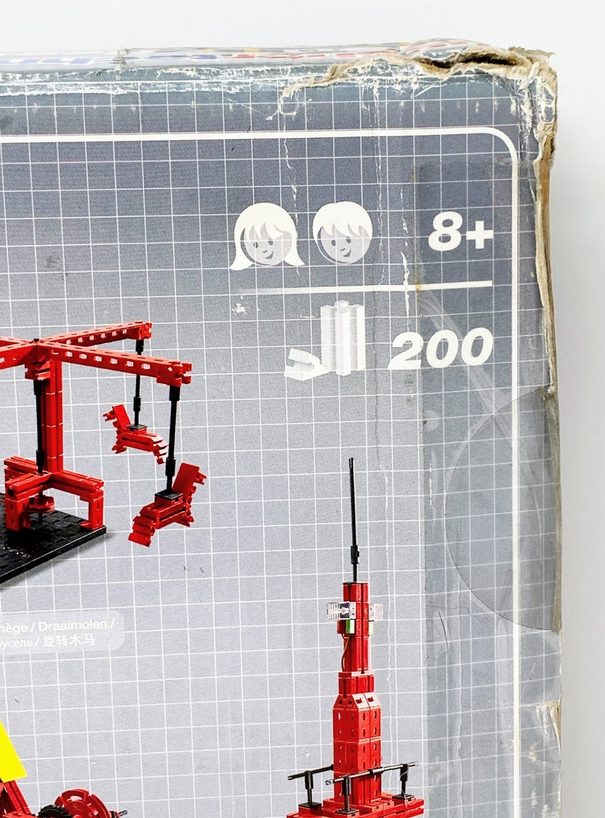 Fischertechnik: Robo LT Beginner Lab SEALED