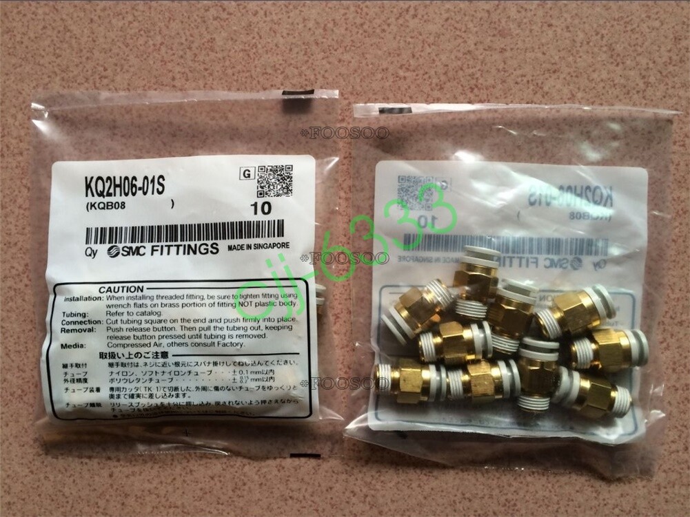 10Pcs Smc Male Elbow Brand New KQ2H06-01S vwFast delivery