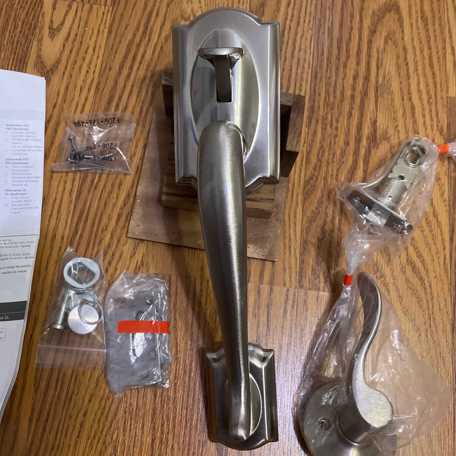 Schlage Camelot Front Door Handleset - Satin Nickel - F60/F62/F93 - FOR PARTS