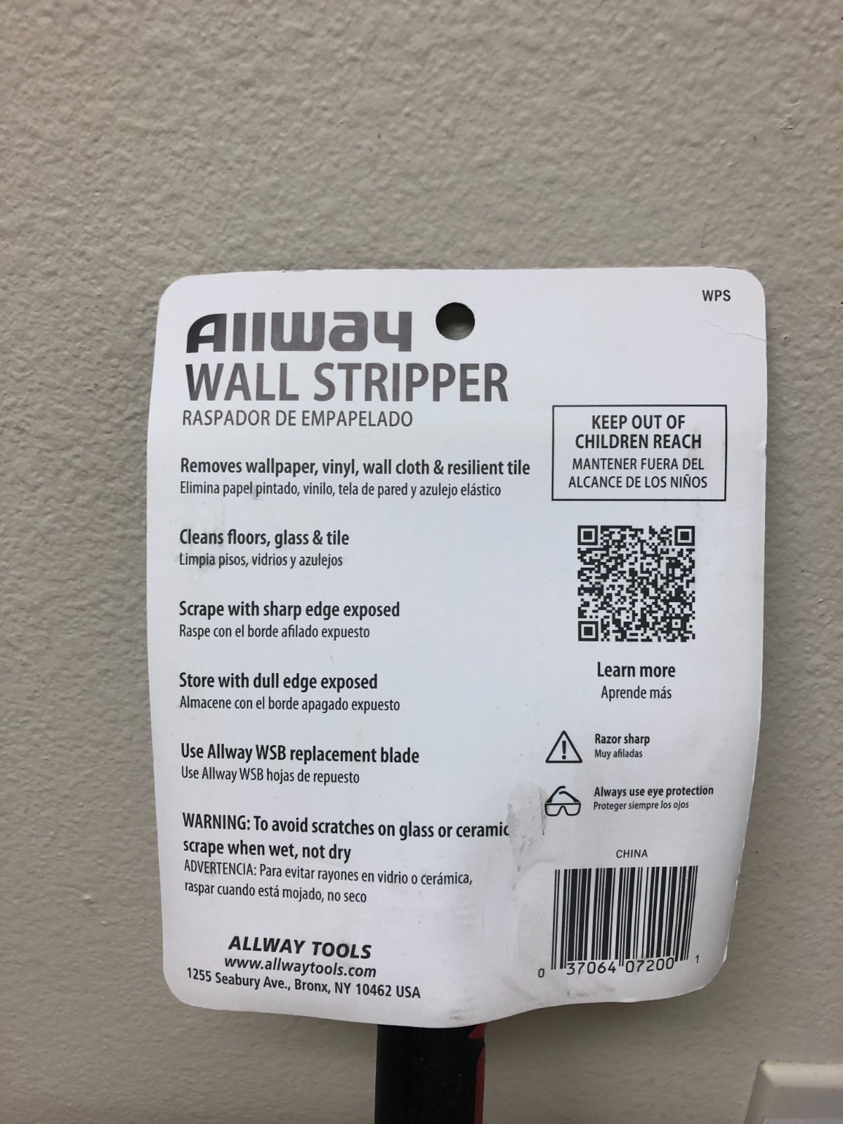 Allway 4 in. W Steel Wall Stripper
